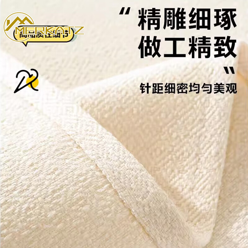Merkatz embroidered light luxury thickened cotton and linen tablecloth no-wash waterproof simple tablecloth coffee table fabric rectangular table mat new style garland-coffee flat edge 100*160CM