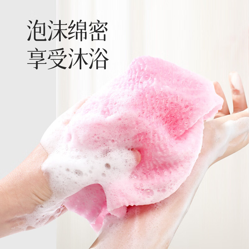 Yunlei bath towel, a bathing artifact, rubs mud and rubs the back without hurting the skin, long dormitory ladies special fine sand bath towel