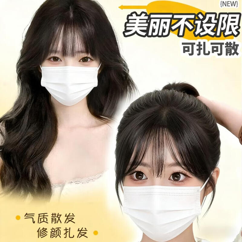 Bangbo Shiquan real hair 3D French bangs high skull wig piece female forehead replacement fetal hair head replacement piece real hair hair piece full real hair 3D French bangs natural black