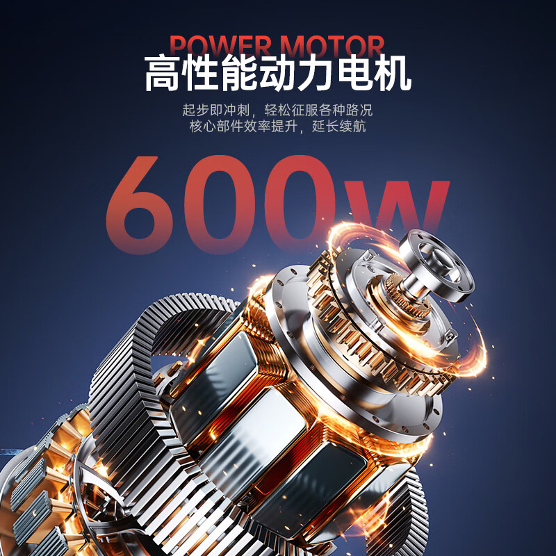 Yadi Electric Motorcycle G30Lite-M Electric Motorcycle 60V21Ah Lead-Acid Battery 80KM Ultra-Long Range Electric Light Motorcycle Long-distance Commuting Motorcycle Cream White x Cocoa Brown