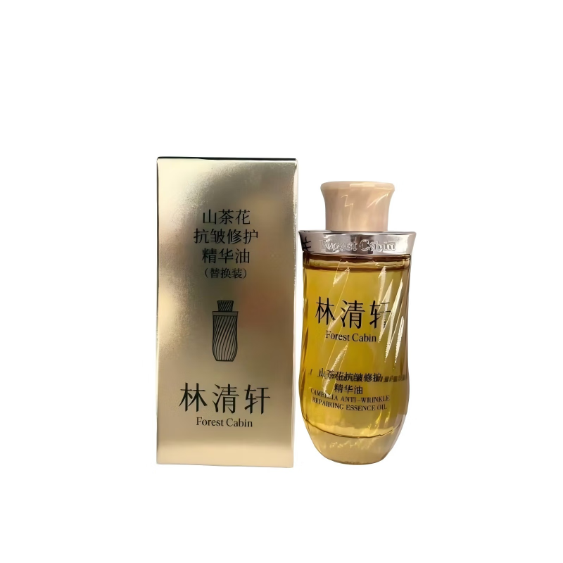 Lin Qingxuan 5.0 Camellia Anti-Wrinkle Repair Essence Oil Nourishes, Firms and Soothes 50ml Replacement Pack On Clearance