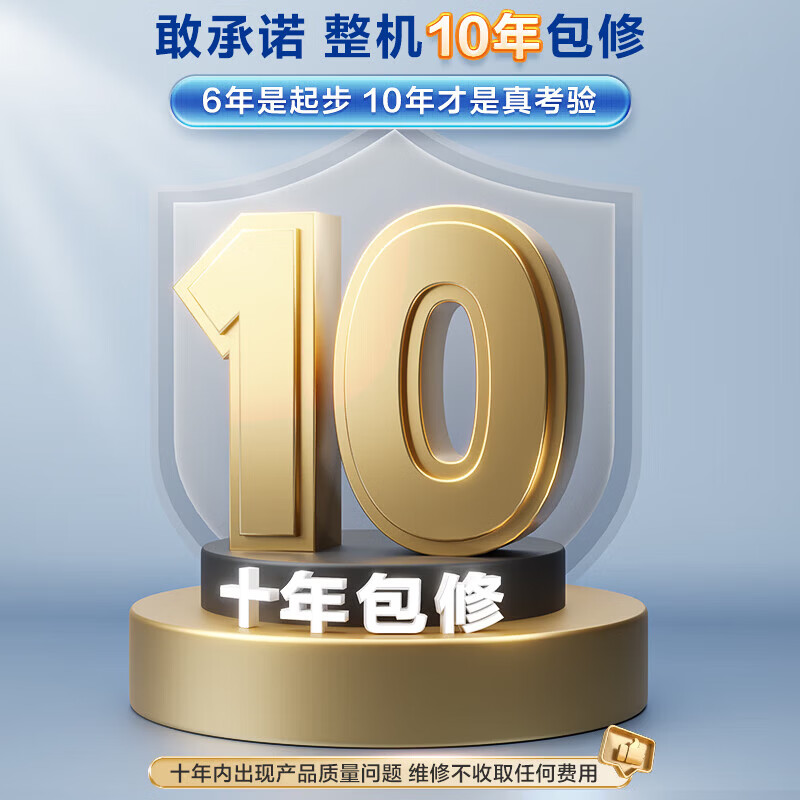 Haier 1.5/2/3 HP central air conditioning duct machine household one-to-one full DC variable frequency first-level energy efficiency embedded air conditioner ultra-thin silent bedroom living room heating and cooling card machine, cooling and heating 4 HP first-level energy efficiency Yunjing Plus丨Installation included