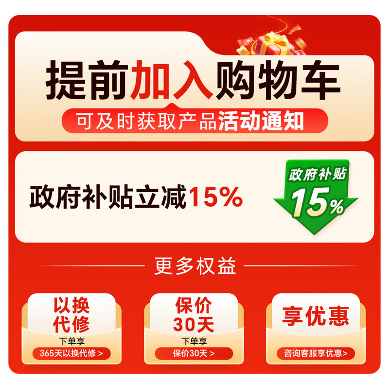 Bear Egg Boiler Egg Steamer Automatic Power Off Stainless Steel Hairy Crab Electric Steamer Small for 2-3 People Smart Breakfast Machine ZDQ-E12L6 Government Subsidy