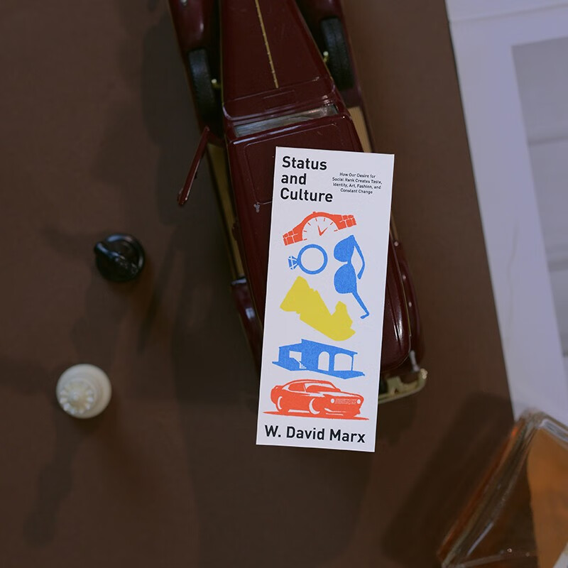 Status and Culture The seemingly random changes in trends are actually controlled by the invisible hand of status. 