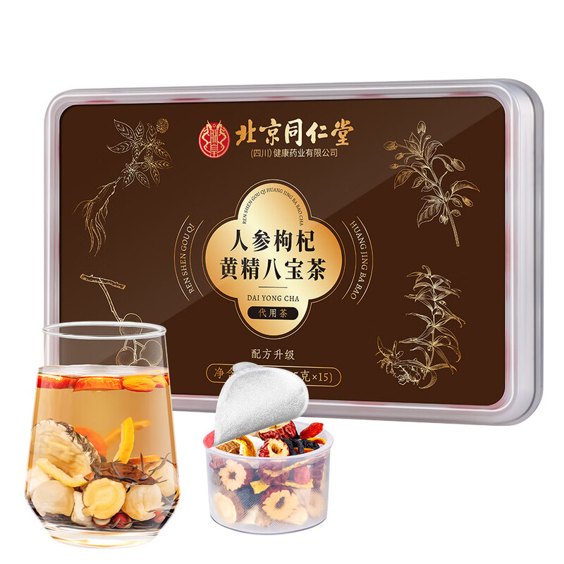 Beijing Tongrentang Ginseng, Wolfberry and Nine Treasures Health Tea, Huangjing, Wolfberry and Mulberries, Kidney-tonifying Tea, Black Wolfberry and Red Dates, Impotence Premature Ejaculation Sensitive Tea. Three boxes of 45 cans of canned tea. Real ingredients and do not break. Use aphrodisiacs to achieve long-lasting erection without ejaculation. Delayed hardening, enlargement and thickening.