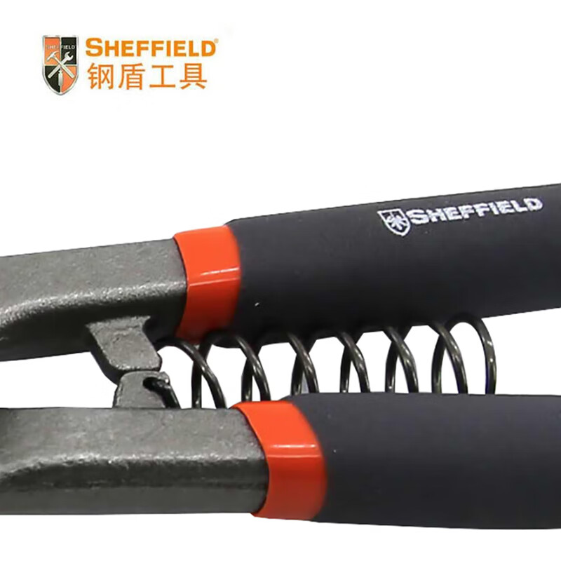 Steel shield SHEFFIELD S068308 8 British iron shears