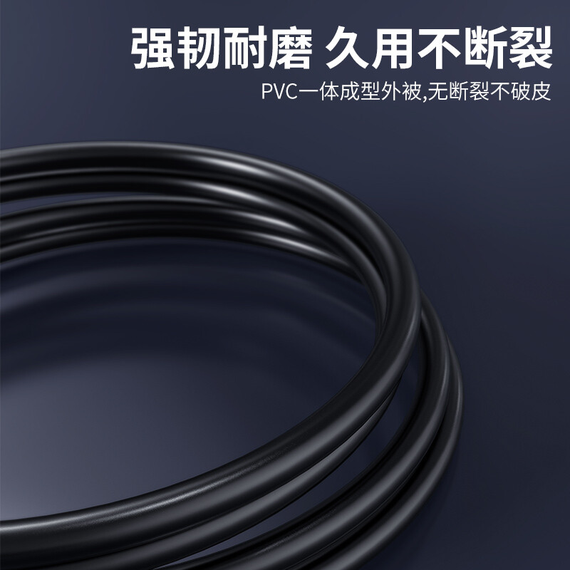 Philips (PHILIPS) HDMI cable version 2.0 4K digital high-definition cable 3 meters 3D video cable engineering grade laptop TV set-top box connected to projection display data cable