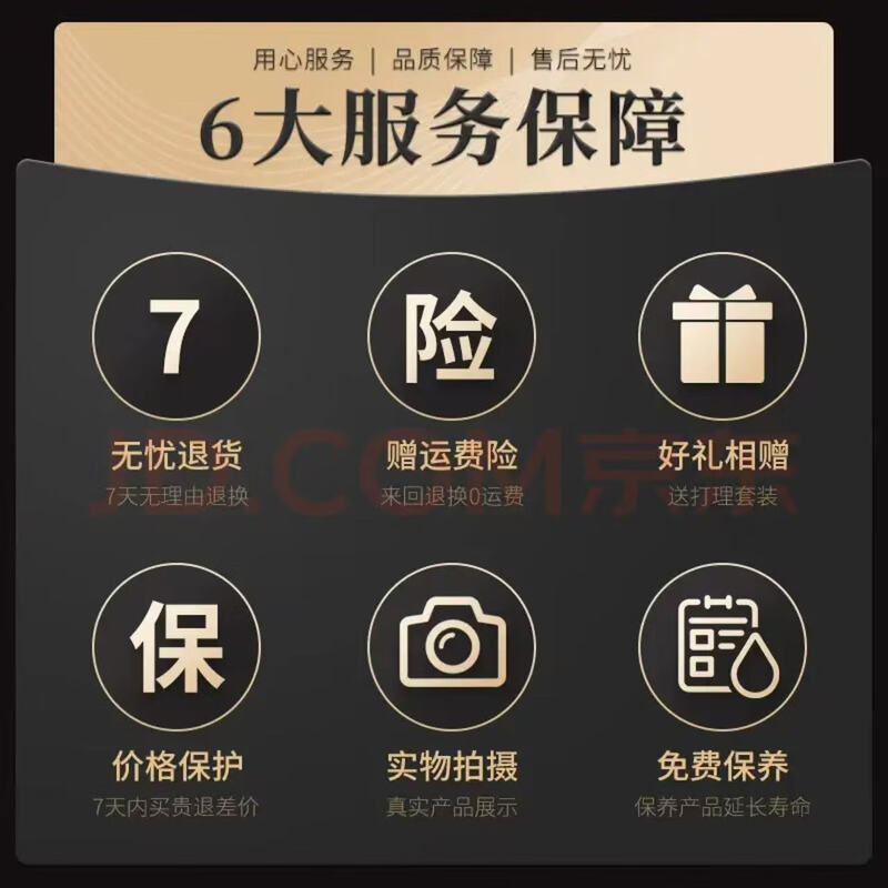 Sky Tree Cloud Gauze Wig Piece Women's Top Hair Replacement Piece Covers White Hair Real Human Hair Volume Increases Hair Volume Breathable and Natural Same Style in Live Broadcast Room - Eight Figure Style Natural Color 25cm