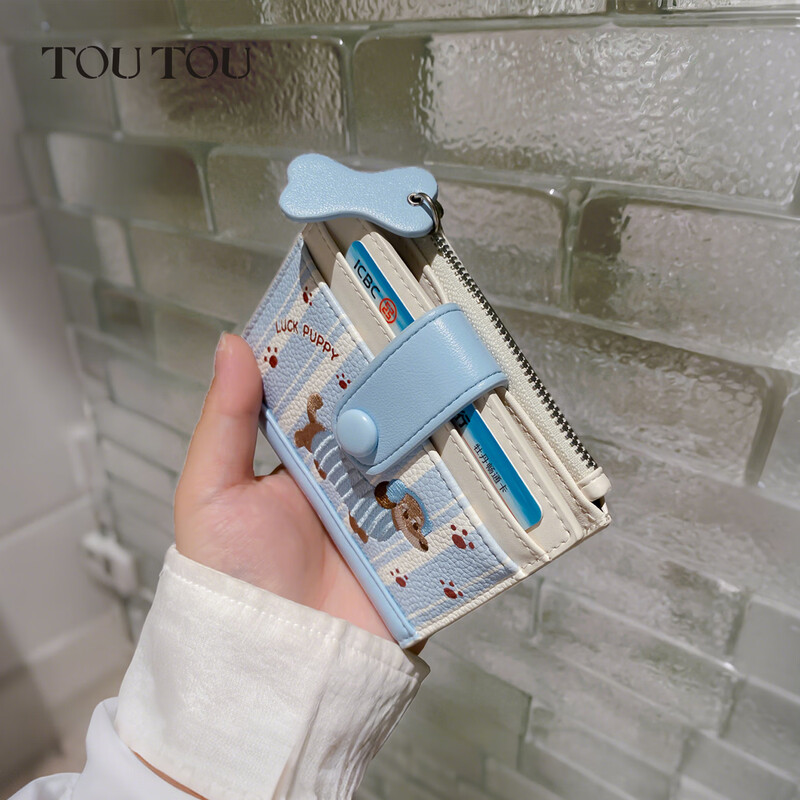 Toutou dachshund card holder coin purse clutch bag banknote holder birthday gift for girlfriend gift for girlfriend new year gift sea salt blue