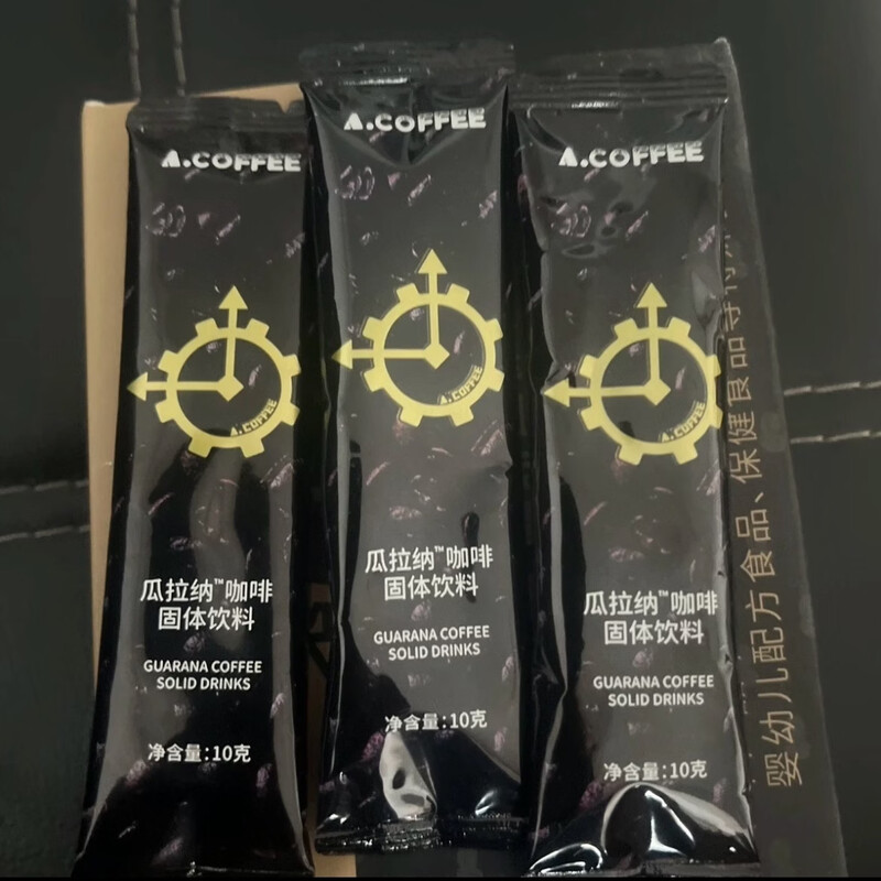 AUFUA.COFFEE Confidential Shipping American Energy A Coffee Micro-Business Same Style Men’s Essential Enhanced Edition Men’s Trial Pack Two Packs in Bulk