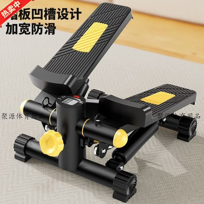 AIJIANS intelligent silent sports elliptical machine, vacuum silent design, variable twist fitness equipment, say goodbye to noise, high-grade black rubber drawstring