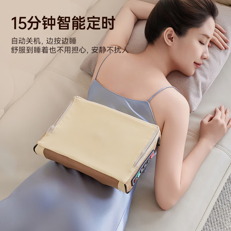 KONKA cervical spine massager cervical spine massager shoulder, neck, waist and back shoulder and neck massager full body automatic kneading hot compress neck massage pillow mother's birthday gift girl's holiday gift for parents
