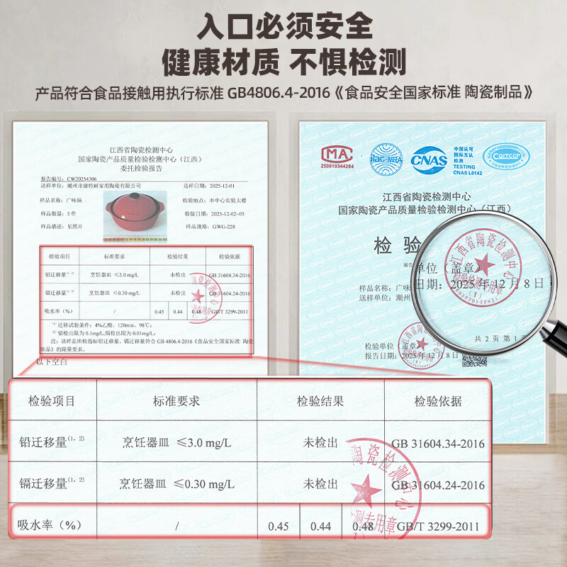 KTN casserole wide-mouth ceramic soup pot for cooking medicine, porridge and stew, clay pot hot pot, high temperature resistant gas stove, household wide-flavor pot, upgraded version yellow (suitable for 4-6 people) 2.7L