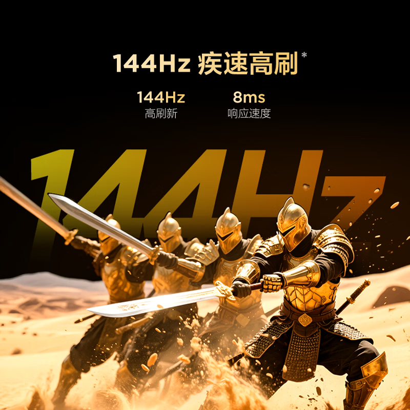 TCL Thunderbird TV 50 Bird 5 25 models 50 inches 144Hz high refresh 2+32GB memory custom remote control home appliances state-subsidized TV 50F295C