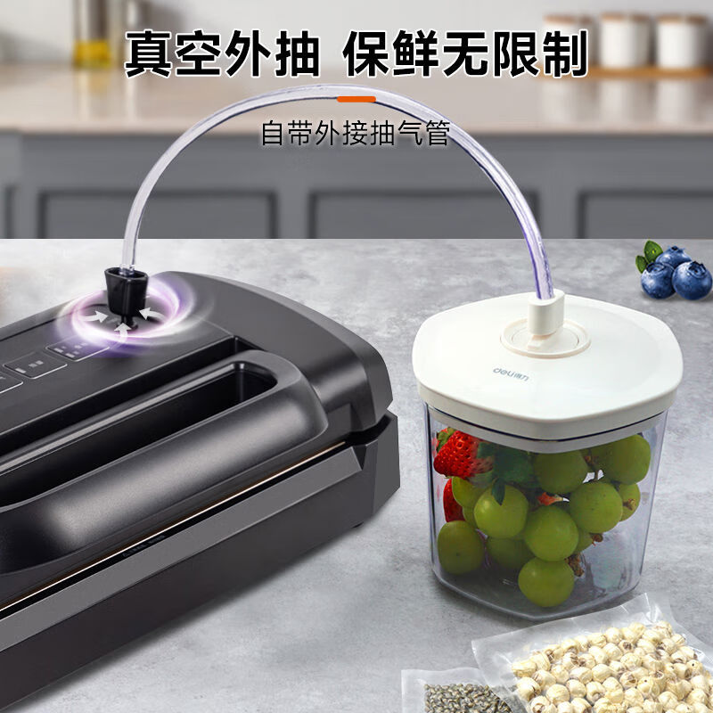 Fully automatic vacuum sealing machine fresh-keeping packaging bag commercial small household plastic sealing compressed food LM669 intelligent digital display screen knob control free 5 vacuum bags