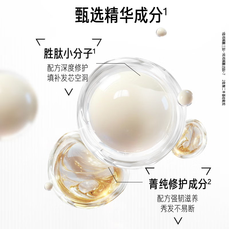 Sassoon Big Red Bottle Repair Water Conditioning Hair Conditioner 750g Deep Repair Protein Strengthening Hair Conditioner for Men and Women