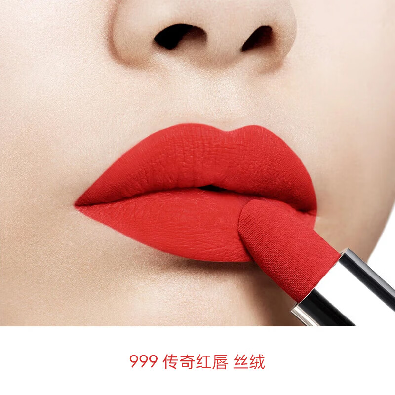 Dior New Year's Limited Edition Fierce Blue Gold Lipstick Lipstick Velvet 999 Birthday Gift New Year's Gift for Girls