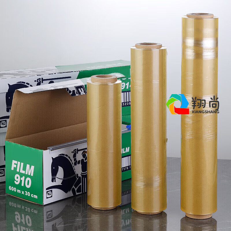 Muranol Relozi cling film commercial large roll tape cutter catering restaurant food special kitchen 912pe38*600 meters can be put into the microwave oven for about 5