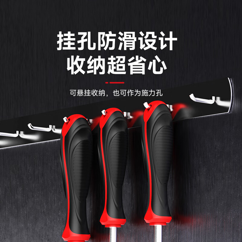 DELIXI dual-purpose screwdriver double-headed cross-head screwdriver multi-functional industrial-grade disassembly and repair screwdriver tool