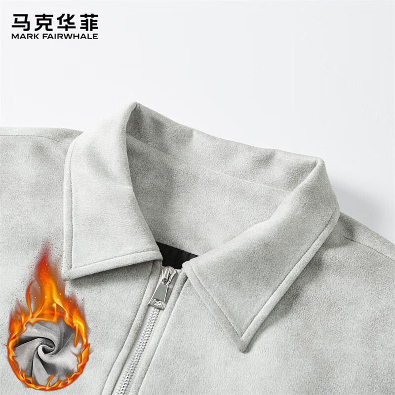 MARK FAIRWHALE Jacket Men's Winter Casual Suede Jacket Men's Trendy Loose Leather Jacket Men's Sky Gray Velvet XL