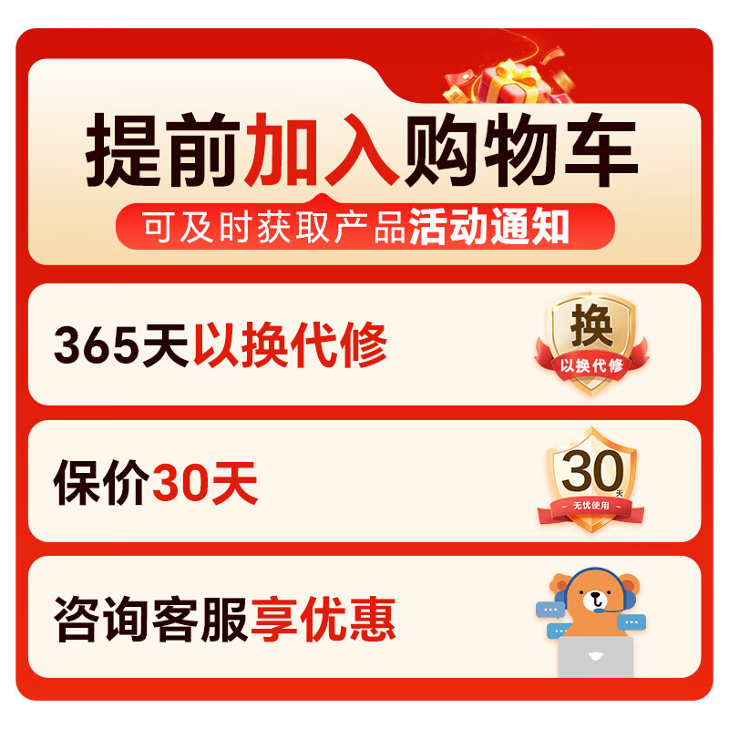 Bear Health Kettle, Tea Kettle, Constant Temperature Kettle, Insulation and Water Boiling Integrated Electric Kettle, Flower Tea Kettle, 316L Stainless Steel, 1.5L Large Capacity YSH-J15H8