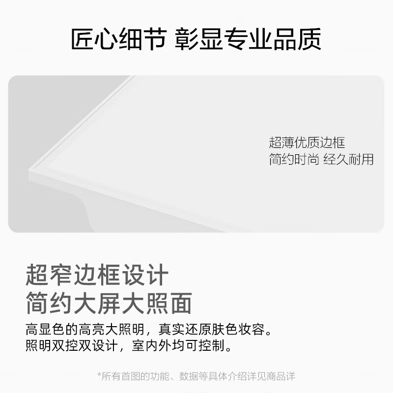 OPPLE led kitchen light 36W integrated ceiling light embedded flat light aluminum gusset light 300 600 white light 5700K