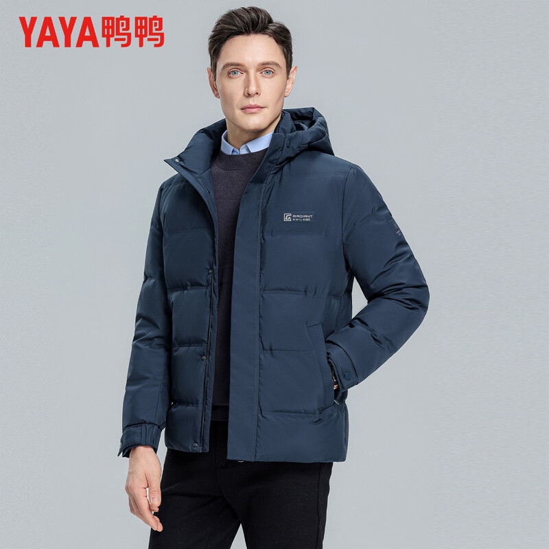 YAYA down jacket men's short detachable hood thick warm young and middle-aged winter business casual jacket Y05 navy 180
