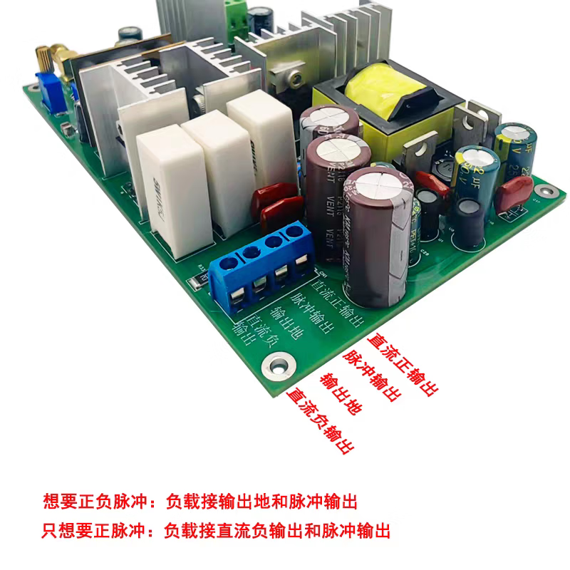 Any high frequency signal power amplifier linear ultrasonic transducer piezoelectric ceramic driver differential high voltage 500v output 400V