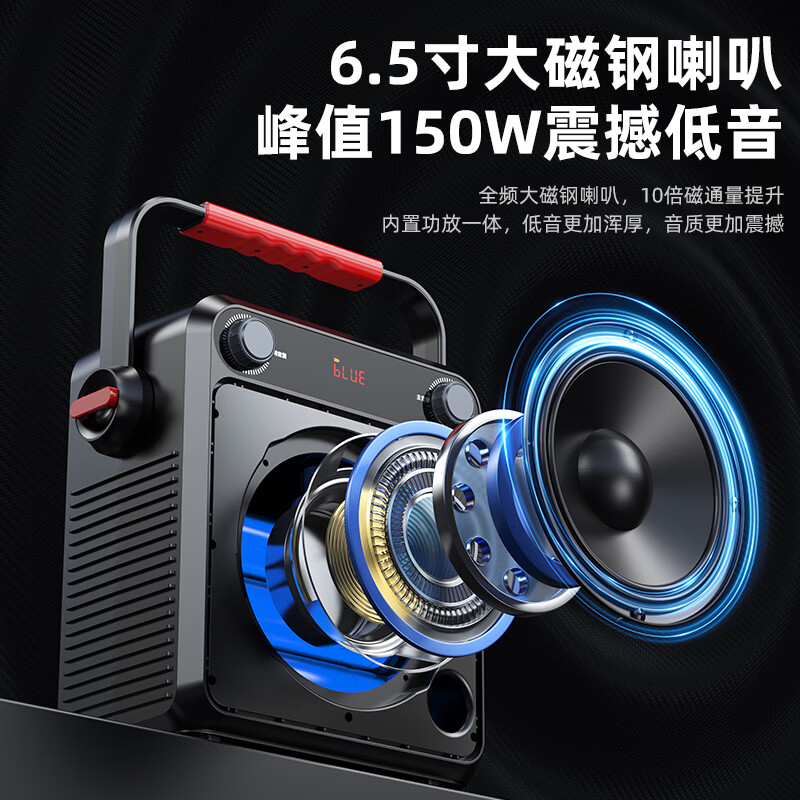 SANSUI Wireless Portable Outdoor Bluetooth Speaker High Volume Square Dance Small Home K-Sing Audio Teaching Amplifier Portable Street Stall Speaker Collecting Money Broadcasting V51 Dual Microphone