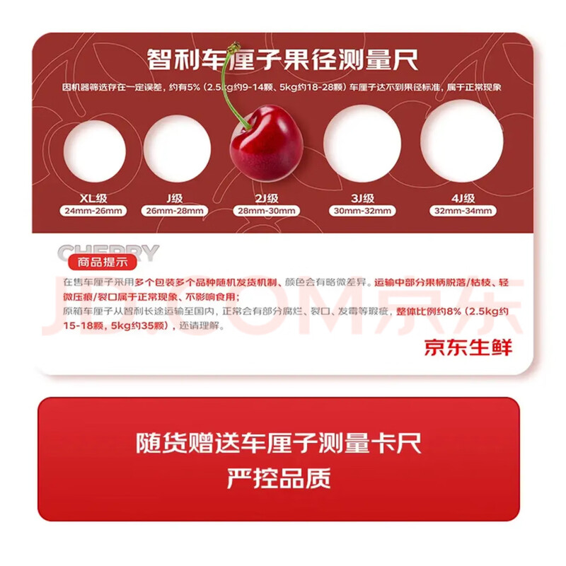 Jingxiansheng Yunnan blueberries 15mm+4 boxes+2J grade Chilean cherries 5kg fruit gift box straight from the source