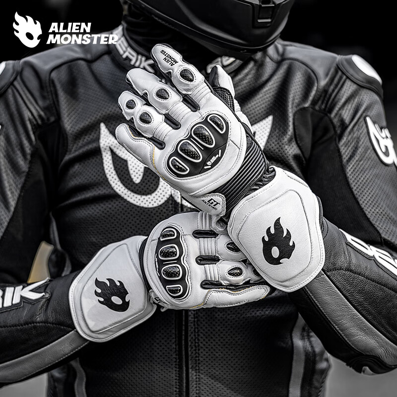 Alien Monster Ant King GT Motorcycle Riding Leather Gloves Racing Competition Long Carbon Fiber Motorcycle Equipment Lucent White L