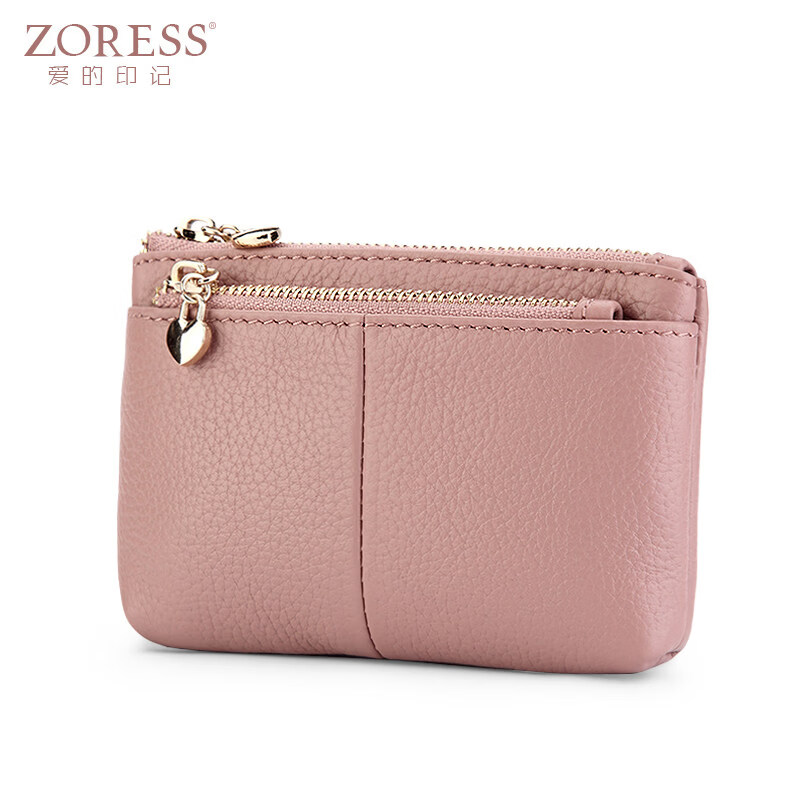 ZORESS Coin Purse Women's Mini Card Holder Key Bag Zipper Short Cowhide Small Wallet Lightweight Genuine Leather Clutch Green