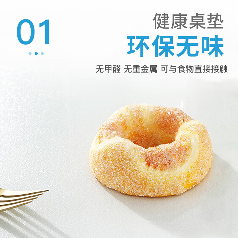 Moru wadding round tablecloth table mat round transparent table protection mat waterproof, oil-proof, anti-scalding pvc soft glass insulated table mat food grade odorless and anti-leakage transparent 1.5 60cm round diameter