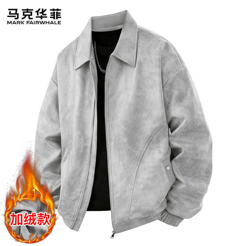 MARK FAIRWHALE Jacket Men's Winter Casual Suede Jacket Men's Trendy Loose Leather Jacket Men's Sky Gray Velvet XL