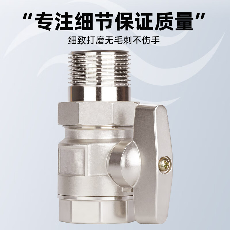 Golden Horn Taurus Internal and External Threaded Disc Handle Ball Valve National Standard Brass Electroplated Live Ball Valve On-Off Valve Heating Valve Beijing Warehouse Delivery DN15 Ball Valve