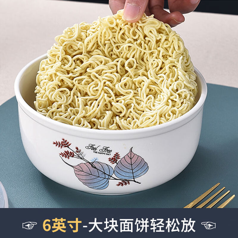 Wing Fantasy Fresh-keeping Bowl Instant Noodle Bowl Refrigerator Storage Box Microwave Oven Sealed Lunch Box with Lid K Cat Small One