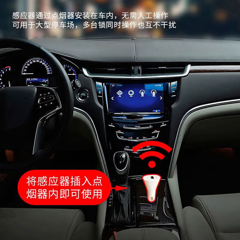 Parking space floor lock, intelligent remote control parking space lock occupancy artifact, car blocker, anti-collision floor lock, waterproof and pressure-resistant lithium battery, Bluetooth model, mobile APP control + remote control, dry battery powered