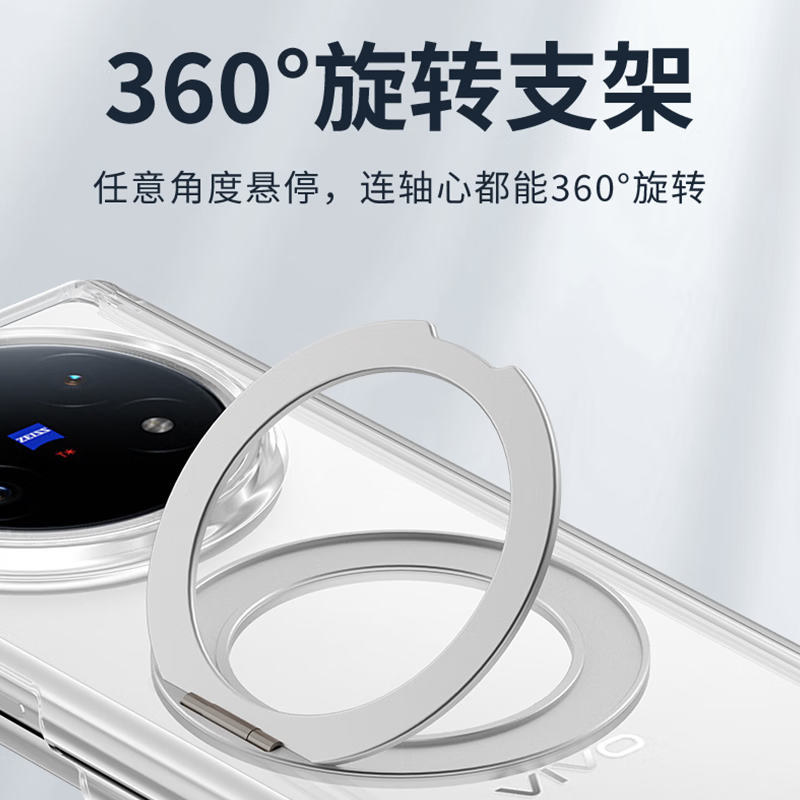 STEF is suitable for vivoxfold5 mobile phone case VIVO