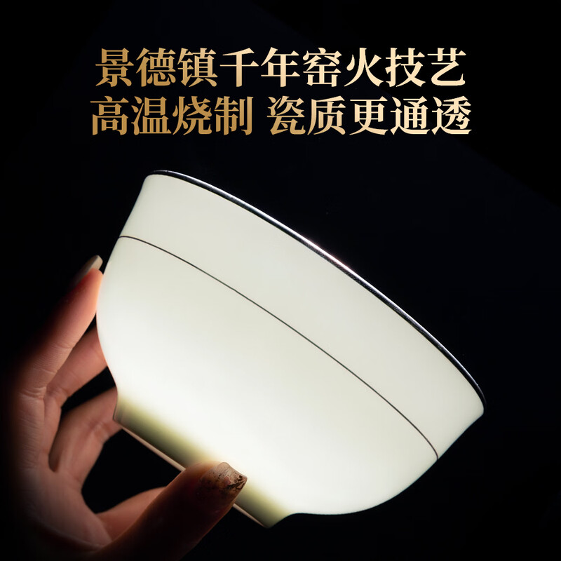 Red Peony Jingdezhen Phnom Penh tableware set household ceramic dishes set European plate bowl and chopsticks set light luxury gift box Phnom Penh tableware for 10 people gift box 58 pieces