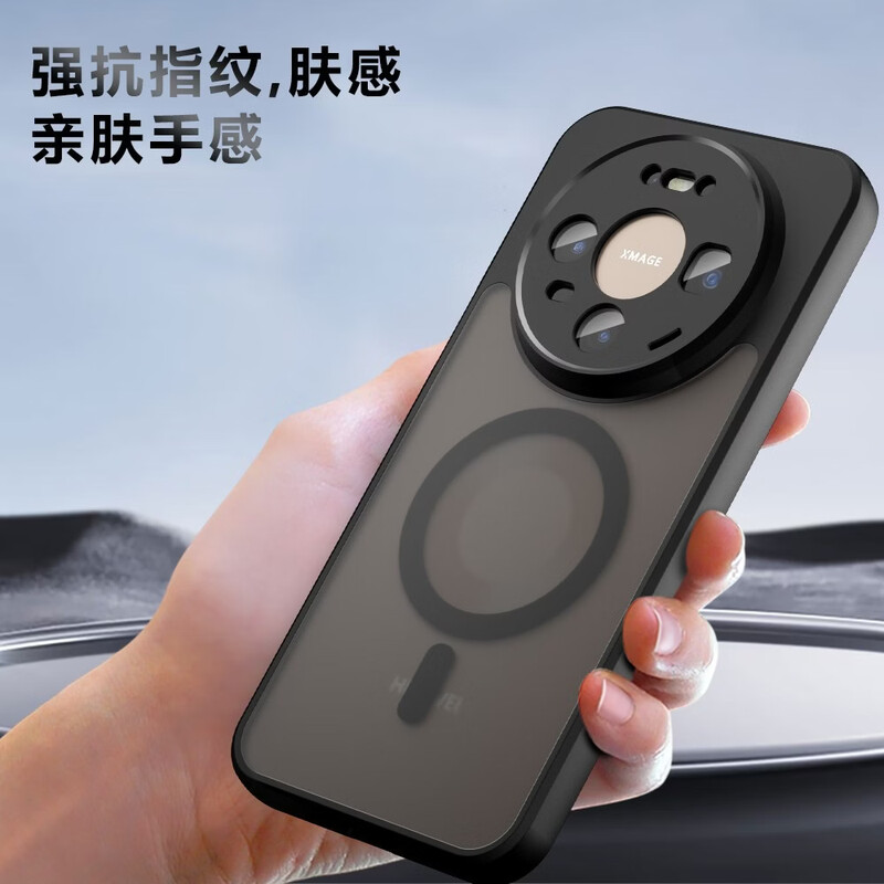 Capedon is suitable for Huawei Mate80/80Pro mobile phone case protective cover, magnetic wireless charging, ultra-thin anti-fall, skin-friendly matte, transparent black