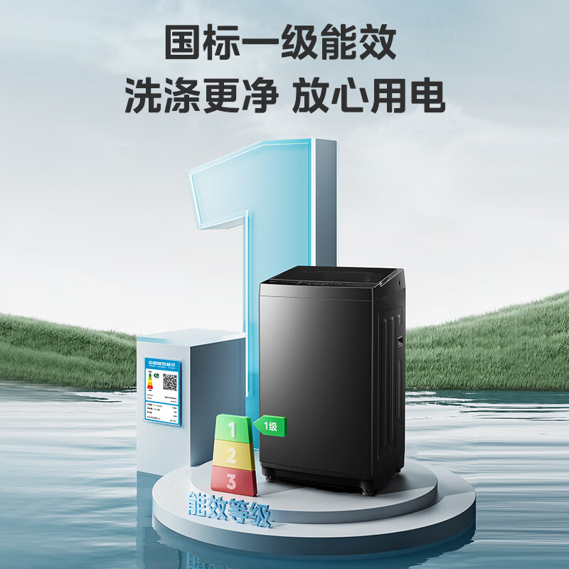 Midea Price Guarantee 618 Xpress Washing Pulsator Washing Machine Fully Automatic 8kg Small Household No Cleaning First Class Energy Efficiency MB8V56T Trade-in Self-operated Subsidy