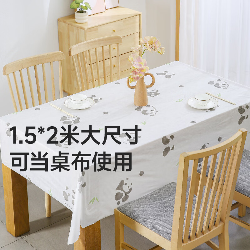 Meiya disposable picnic mat portable picnic camping park outdoor lawn moisture-proof beach mat large size 150*200