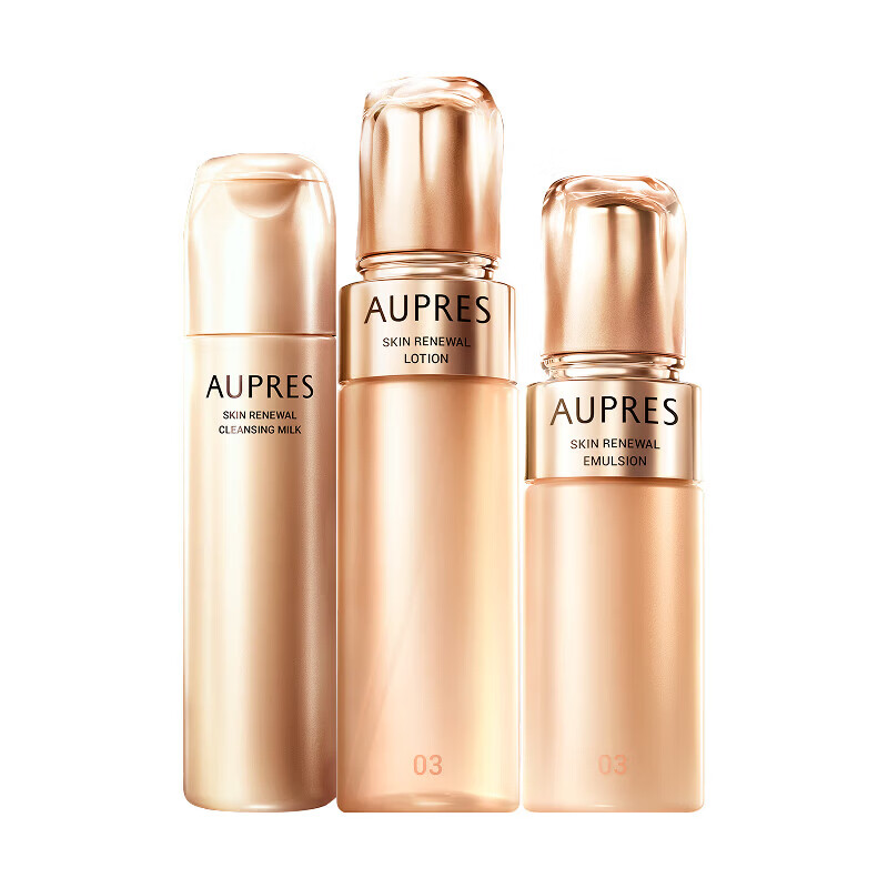 Opalai Zhenyuan Condensation Moisturizing Milk Cleansing Set Moisturizing Firming Anti-wrinkle Skin Care Products Valentine's Day Gift for Girlfriend