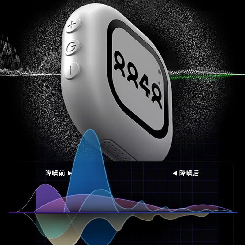 Traveler (Travor) ski walkie-talkie mini 5000 kilometers communication 318 self-driving tour outdoor sports handheld device 1 set-yellow