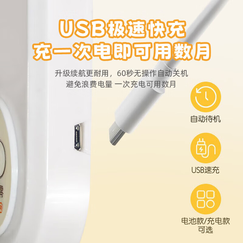 Zhang Chenguang endorses household electronic scale kitchen scale 0.1g high-precision weighing scale intelligent long-lasting battery model 10kg/1g