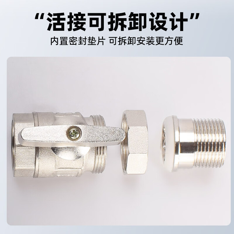 Golden Horn Taurus Internal and External Threaded Disc Handle Ball Valve National Standard Brass Electroplated Live Ball Valve On-Off Valve Heating Valve Beijing Warehouse Delivery DN15 Ball Valve