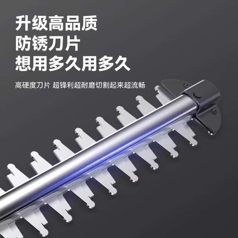 Sanqihu Electric Electric Hedge Trimmer Rechargeable Flower Pruning Shears Tea Garden Lawn Trimmer One Generation Single Blade 10 Sections 4.0Ah Two Batteries and One Charge