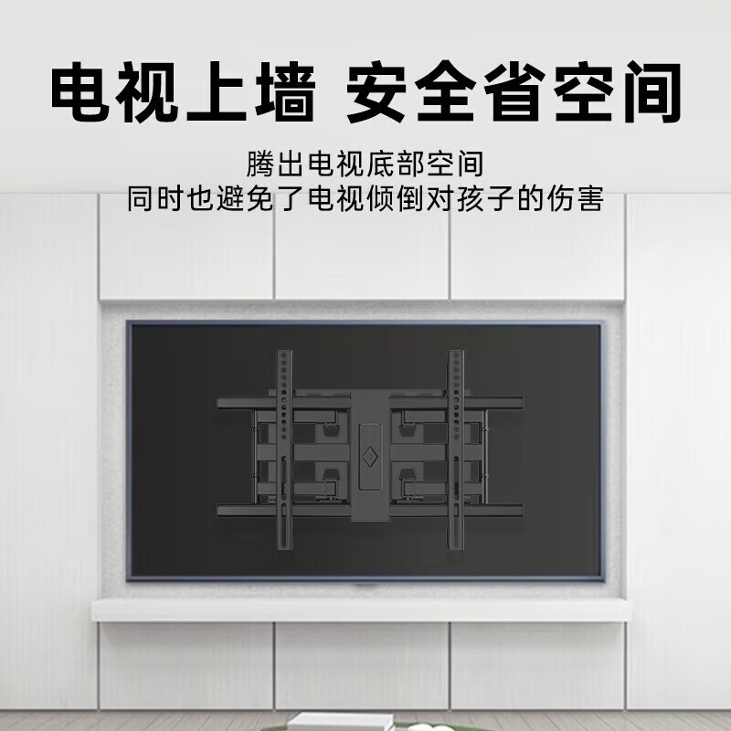 TV rotating telescopic bracket is suitable for 32/55/65/75/90/120-inch LCD TV mounting TV universal telescopic shelf 40-75 inches rotating telescopic/universal for all brands