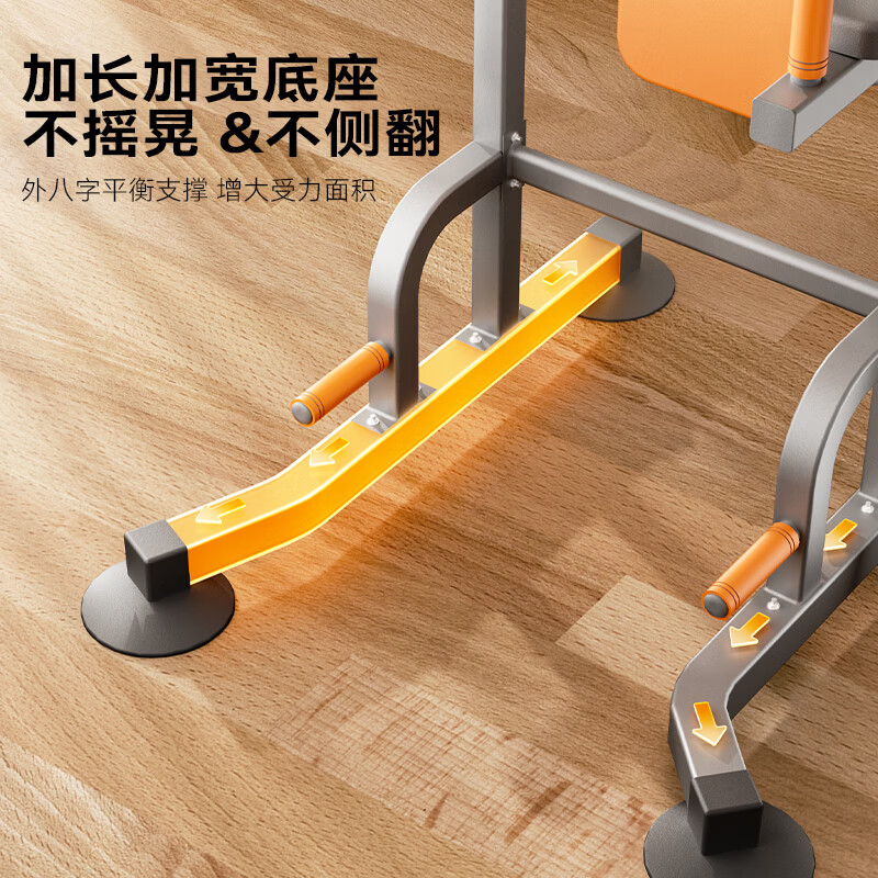 Schneider horizontal bar indoor pull-up device home floor-standing pull-up rack fitness equipment exclusive model 158-212cm adjustable/thick carbon steel