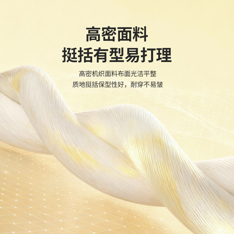 Loz skin-friendly and easy-care classic business casual stand-collar jacket capable and stylish short spring and autumn executive jacket for men